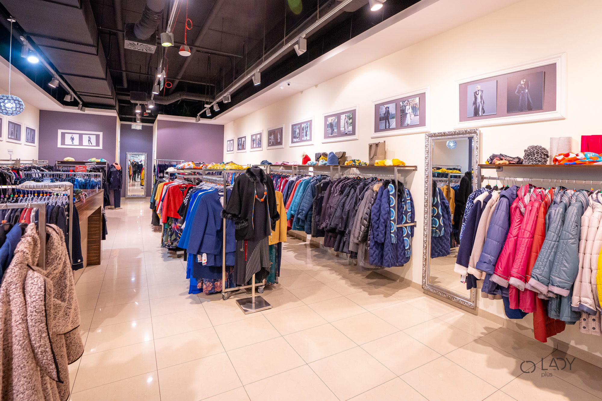 Boutique sieviešu apģērbu veikals plus izmēra grūtnieču apģērbi